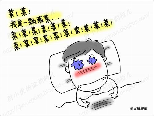 b1201blog35s.jpg