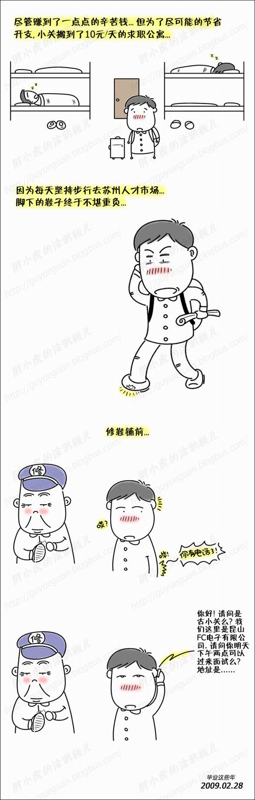 b1201blog17s.jpg