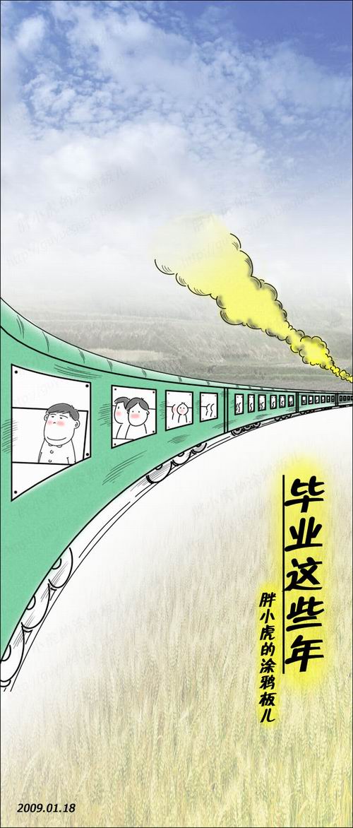 b1201blog08s.jpg