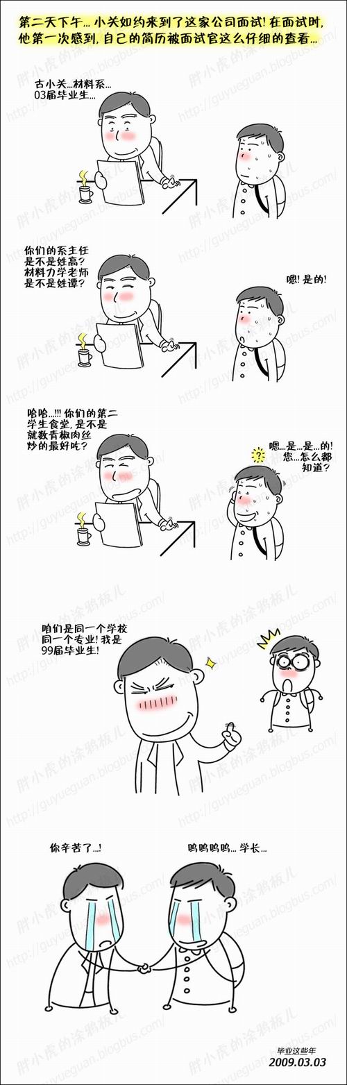 b1201blog18s.jpg