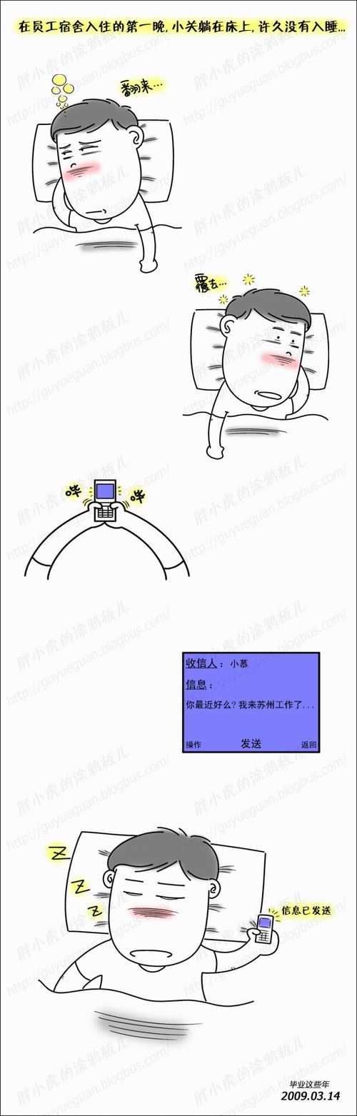 b1201blog27s.jpg