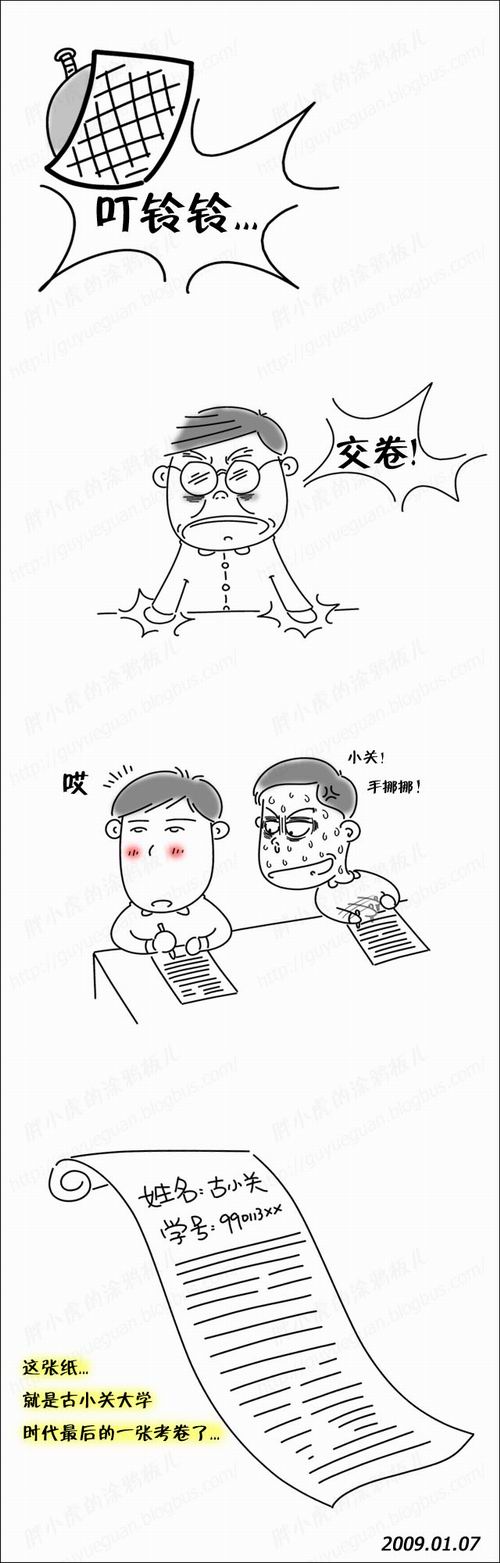 b1201blog01s.jpg