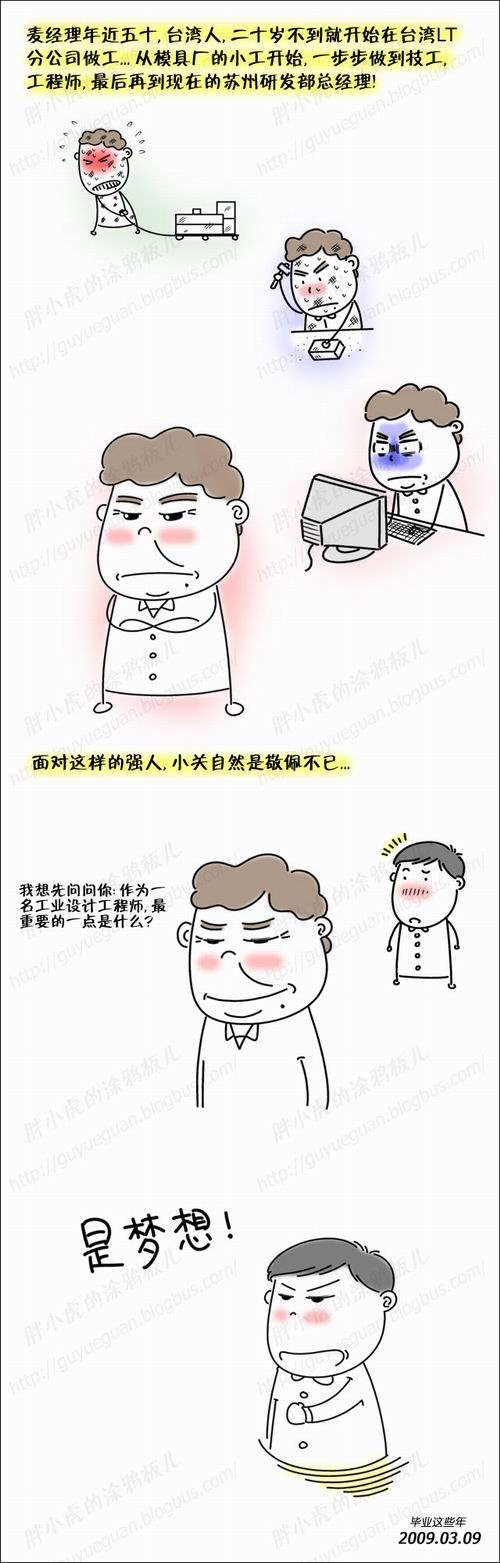 b1201blog21s.jpg