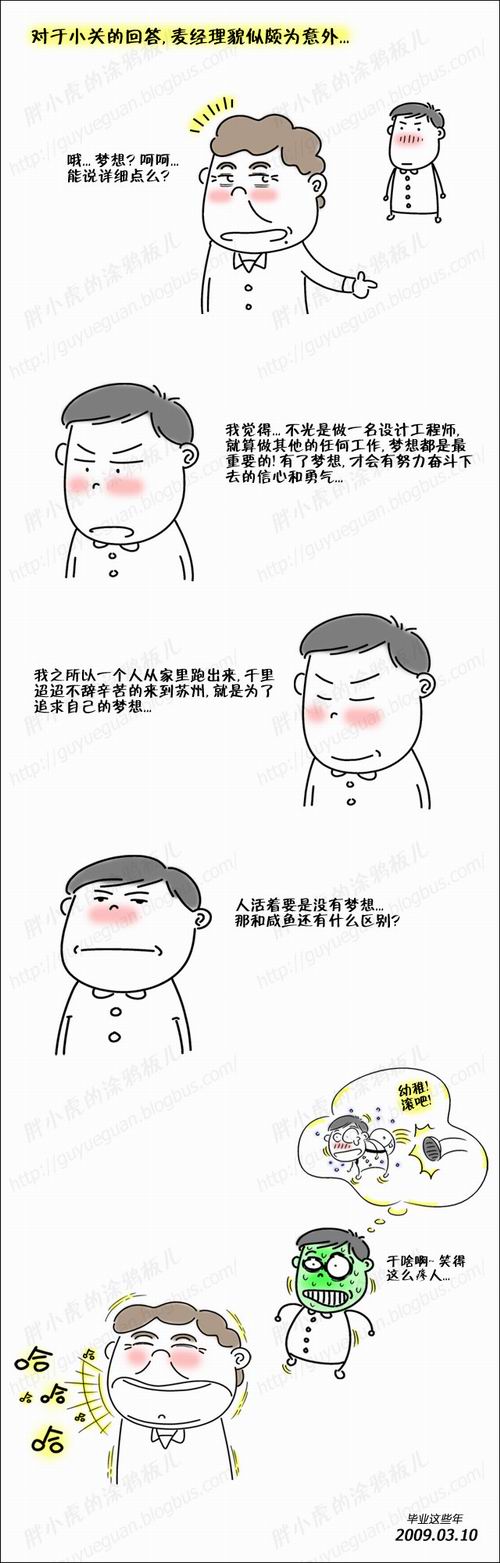 b1201blog22s.jpg