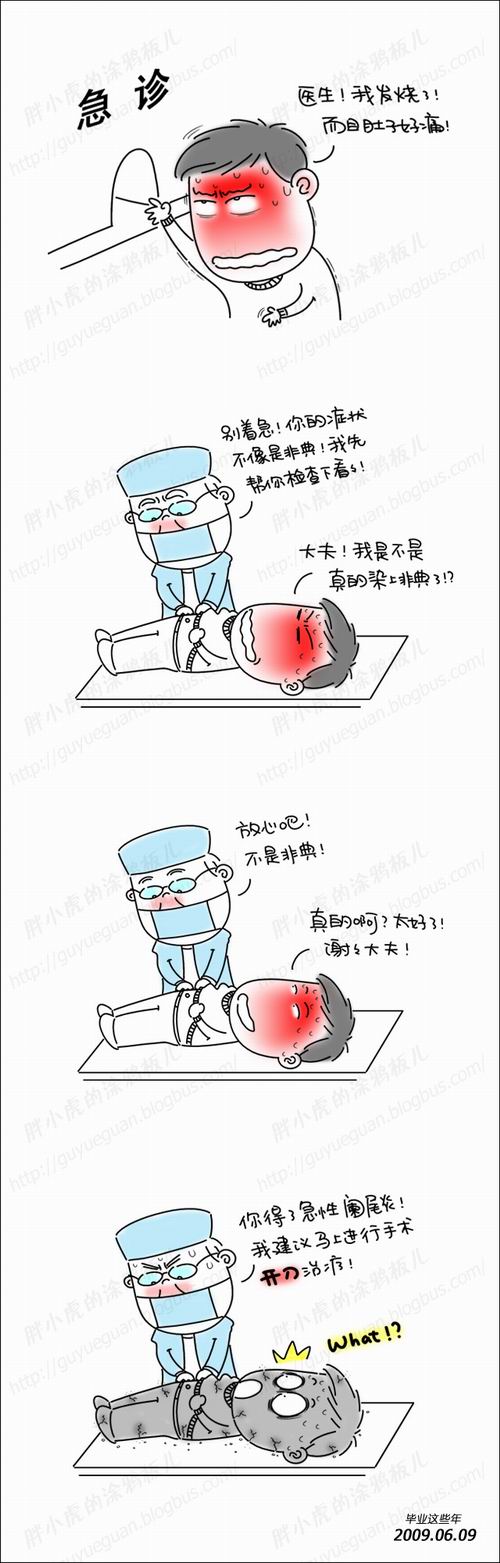 b1201blog51s.jpg