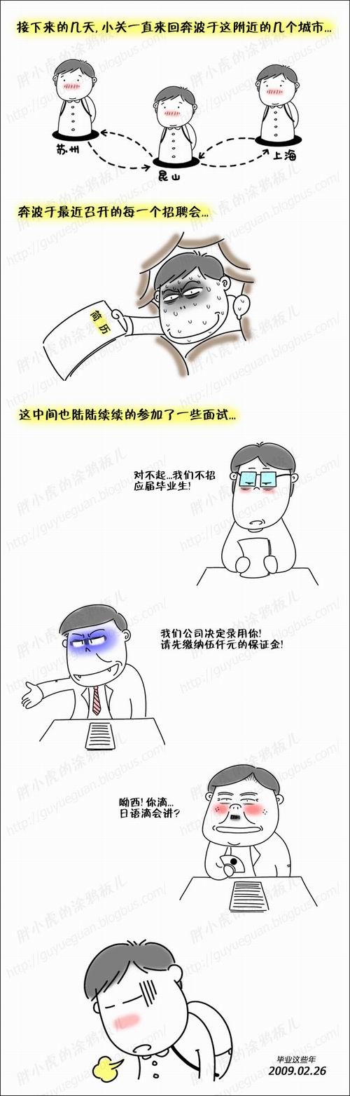 b1201blog14s.jpg