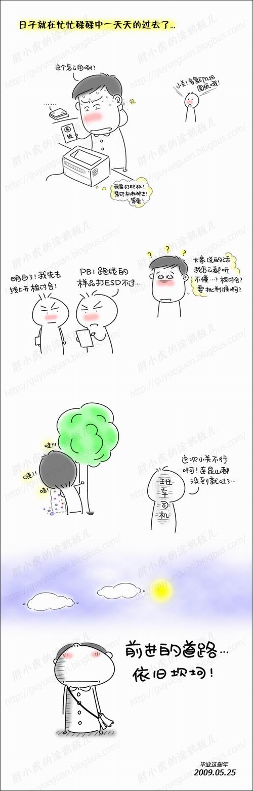 b1201blog46s.jpg