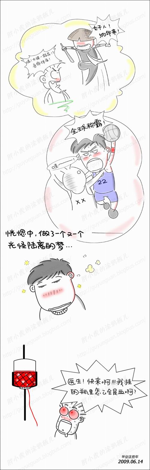 b1201blog54s.jpg