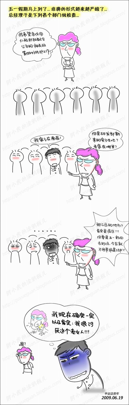 b1201blog57s.jpg