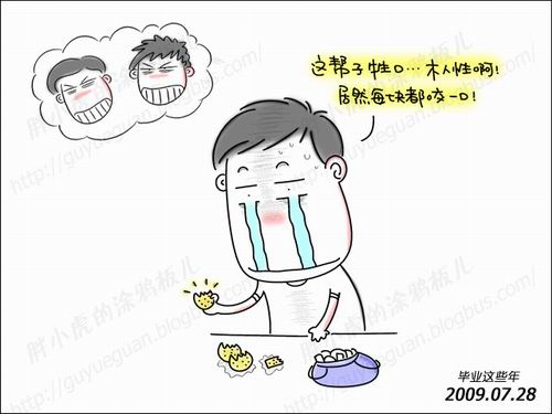 b1201blog73s.jpg