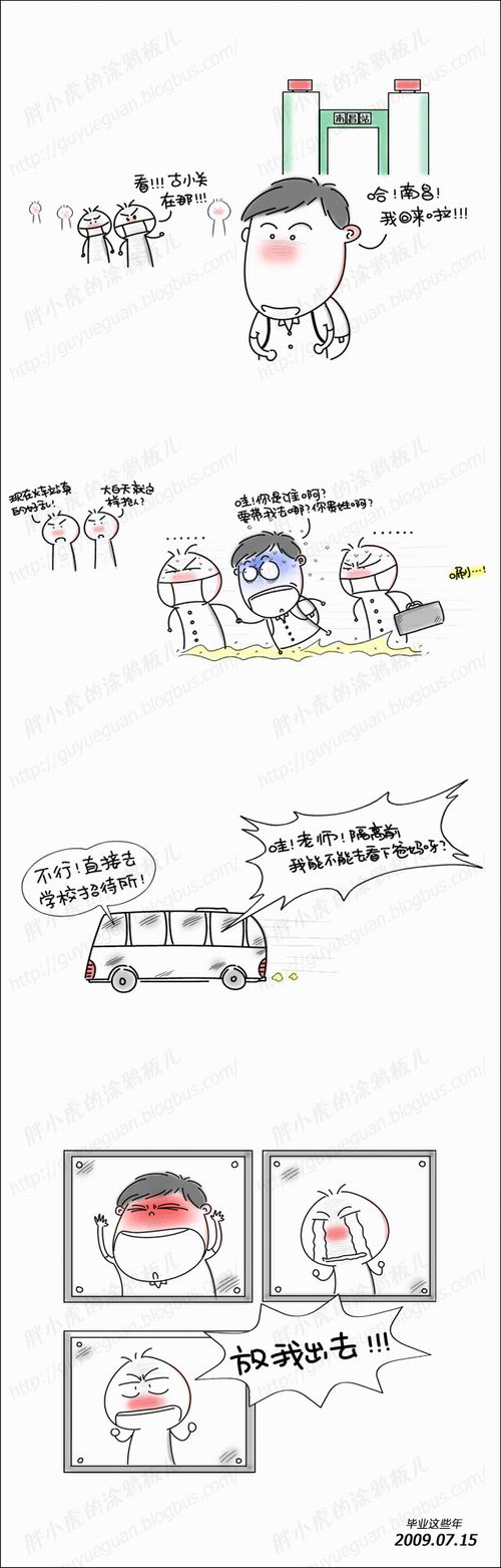 b1201blog68s.jpg