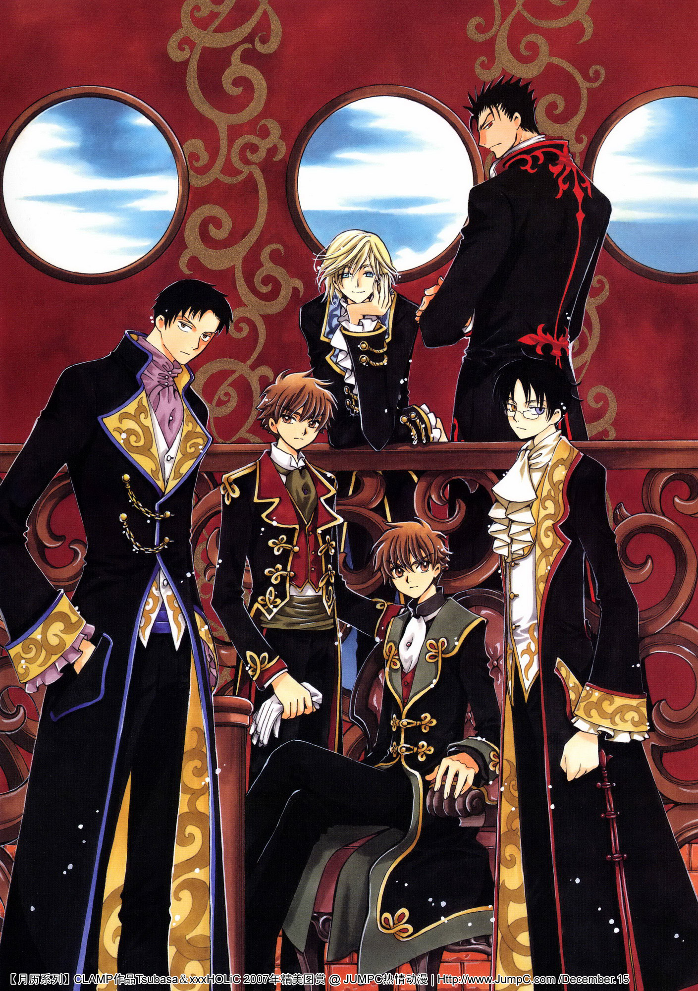 clamp2007_01.jpg