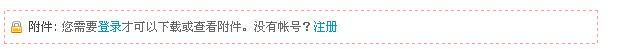 QQ截图未命名.jpg