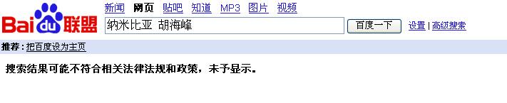QQ截图未命名.jpg