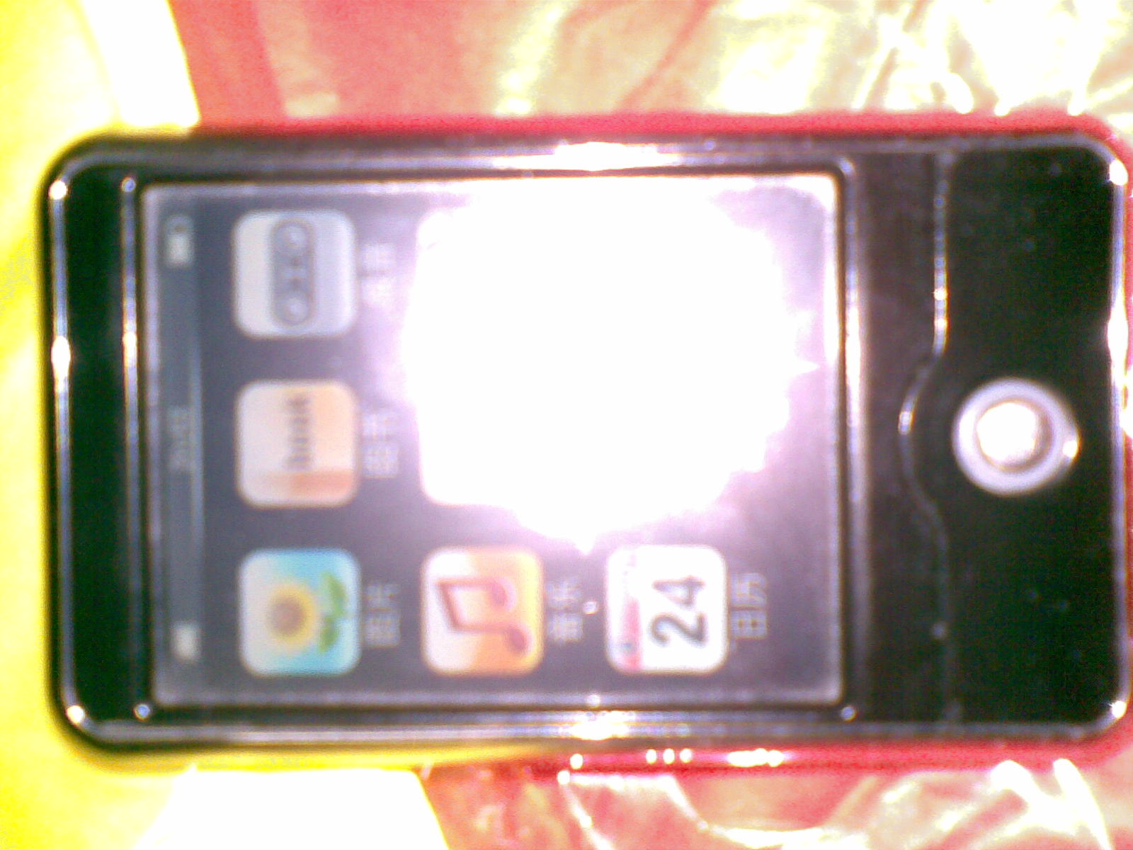 20091224_008.jpg