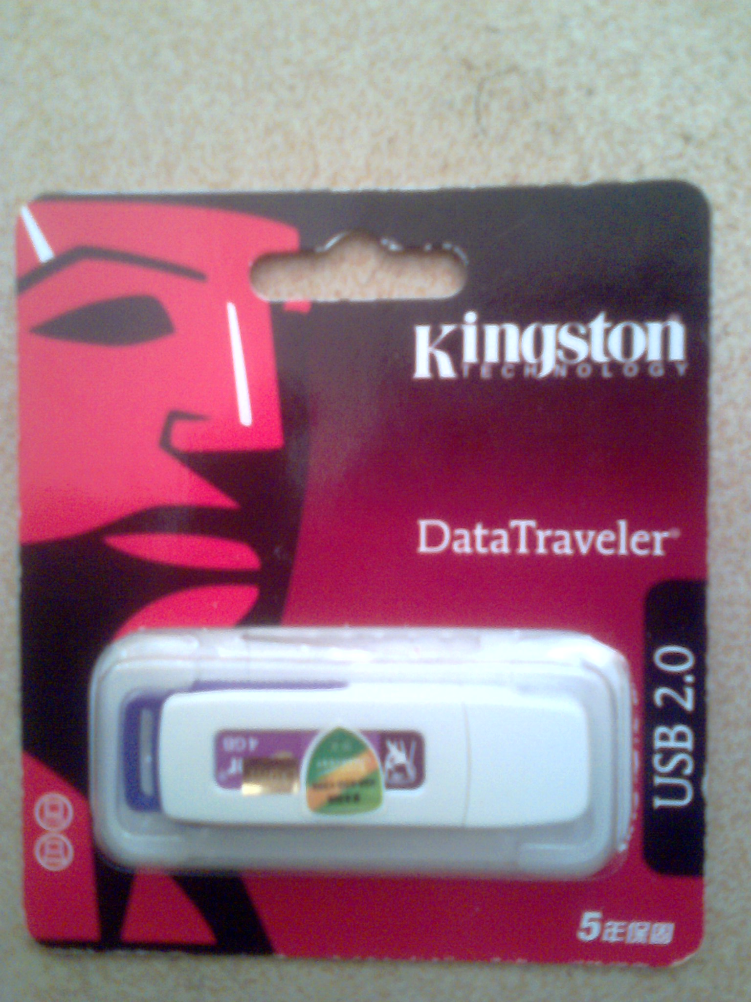 IMG0008A.jpg