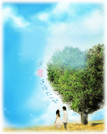 闪7.gif
