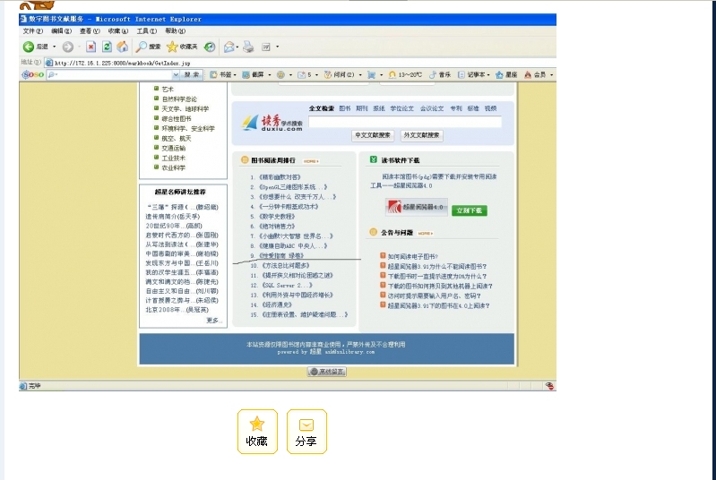 删2.jpg