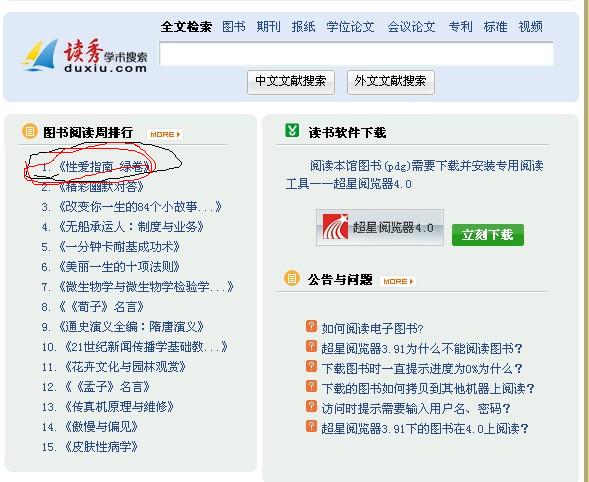 删  5.jpg