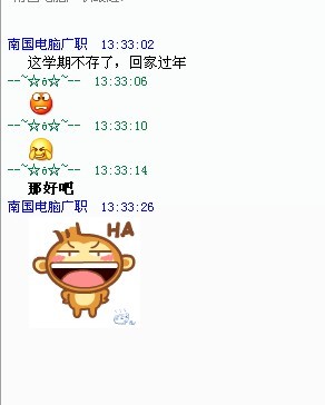 火锅.jpg