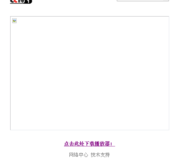 QQ截图未命名.png