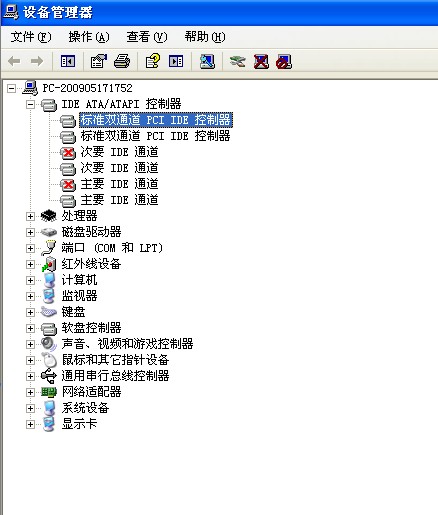 QQ截图未命名.jpg
