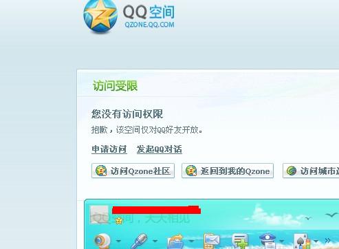 QQ截图未命名.jpg