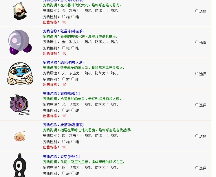 QQ截图未命名3.jpg