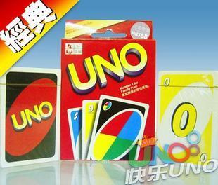 UNO 