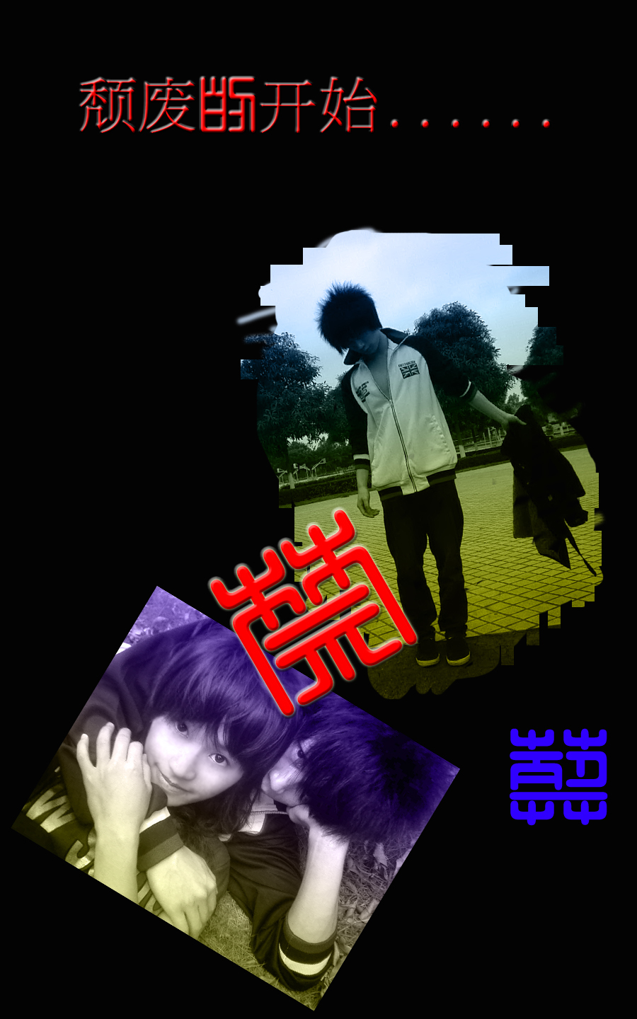 未标题-1.jpg