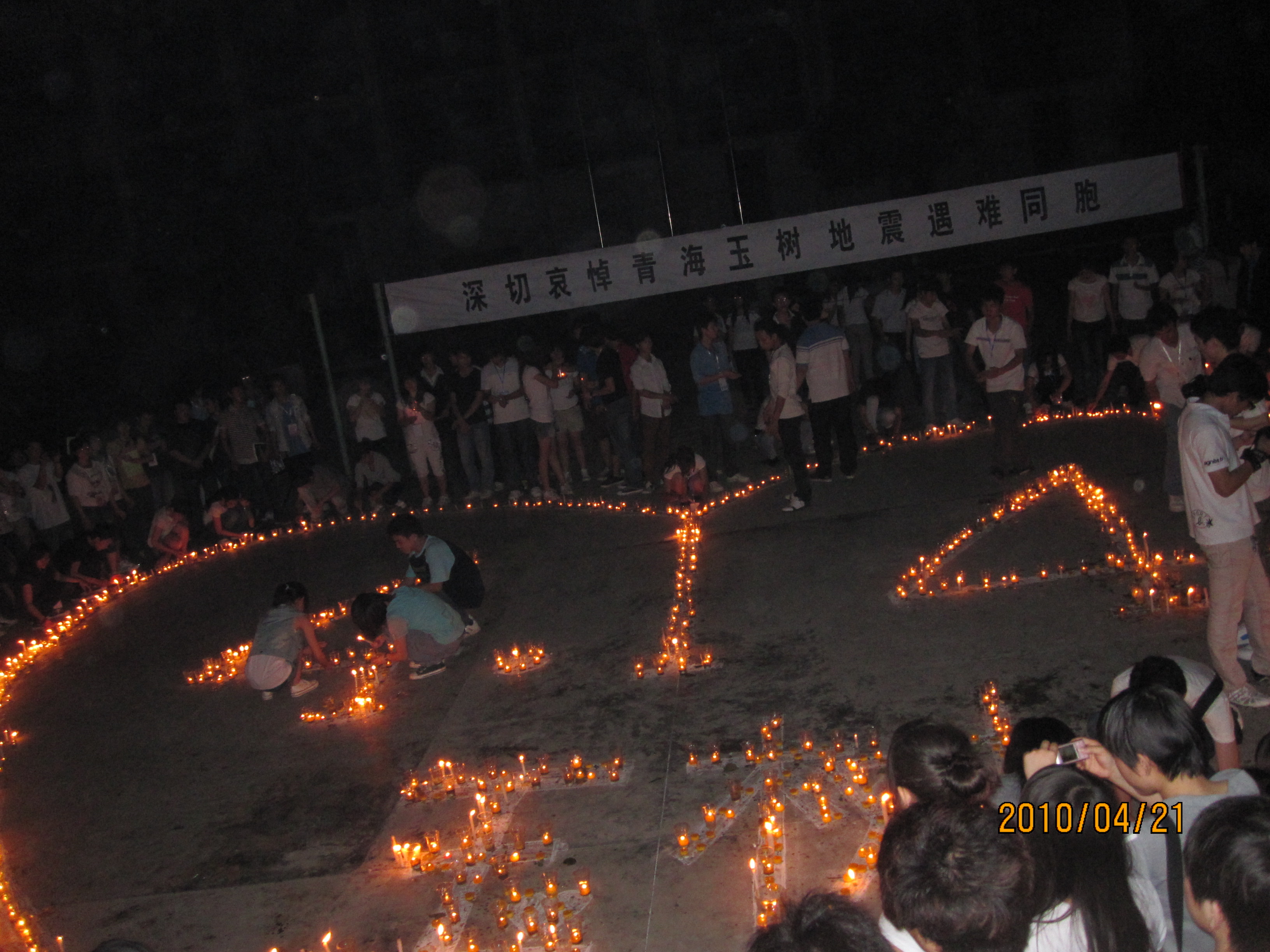 照片 057.jpg