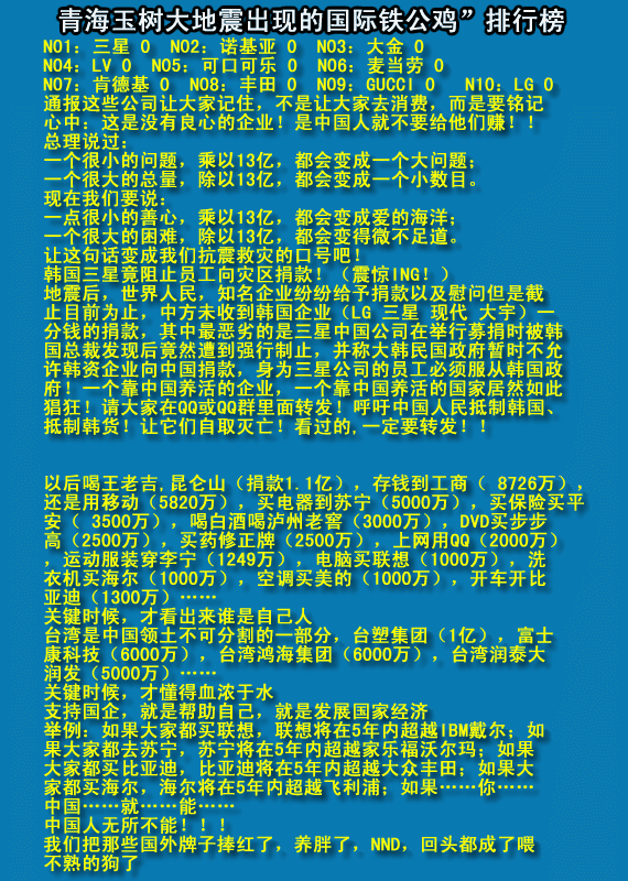 未命名.gif