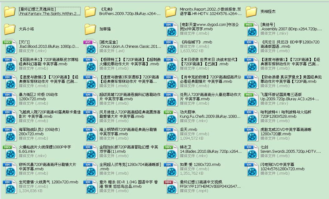 电影2.jpg