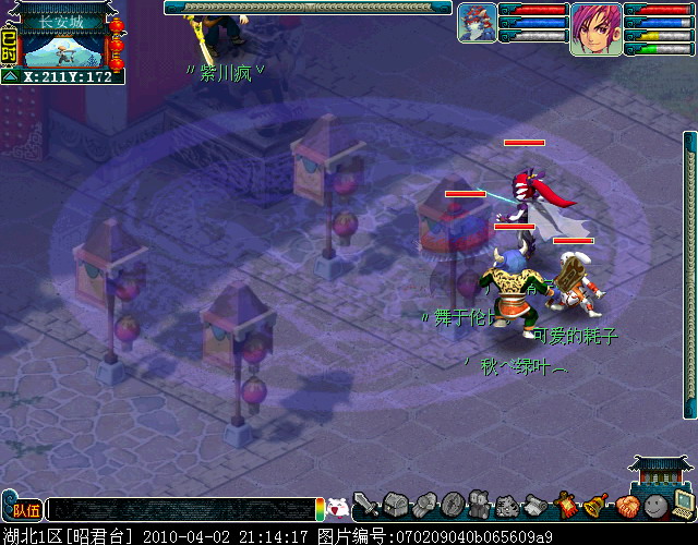 xy0415.JPG