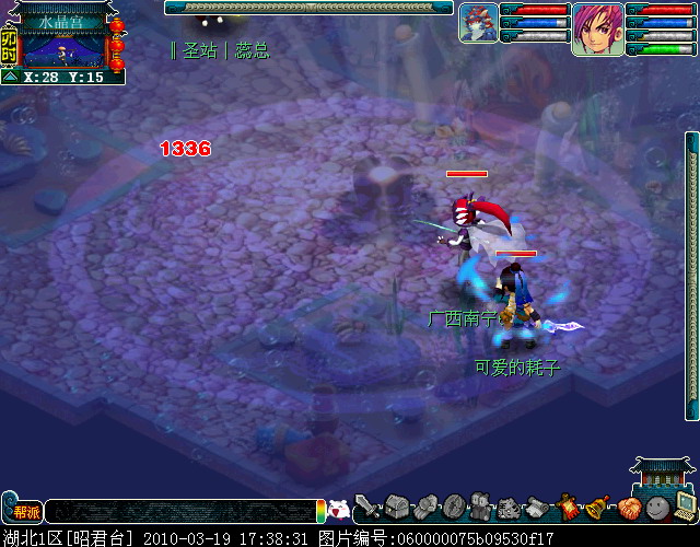 xy0387.JPG