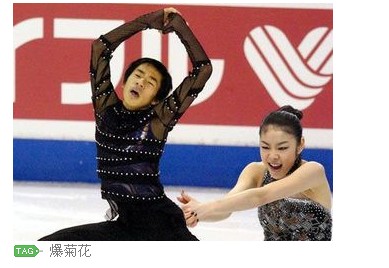 QQ截图未命名.jpg
