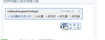 QQ截图未命名.jpg