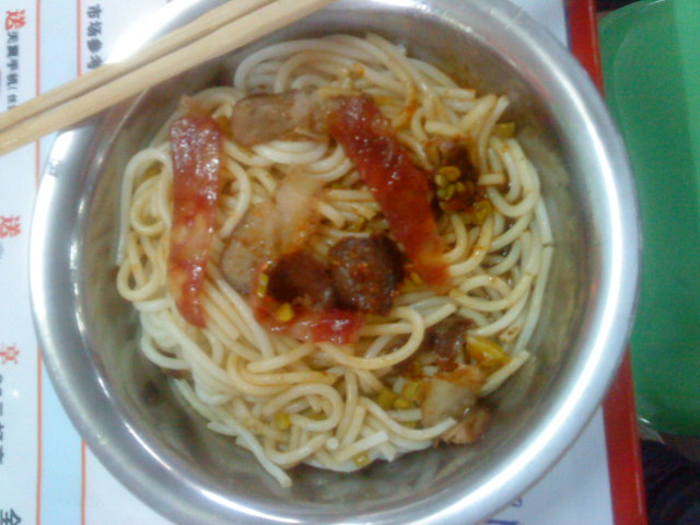 好丰盛