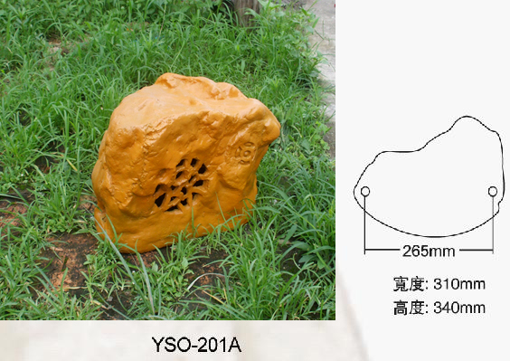 音响1.jpg