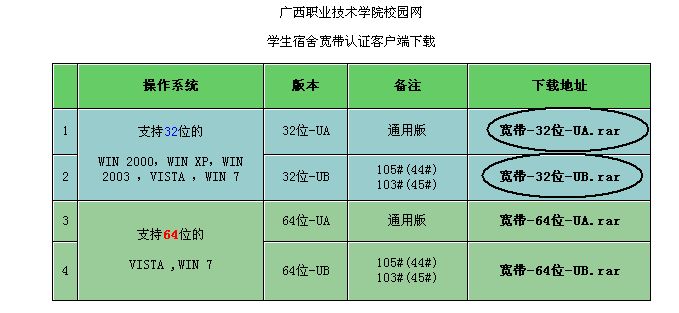 截图00.jpg