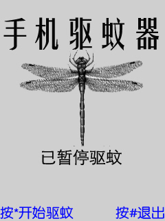 截图0078.jpg