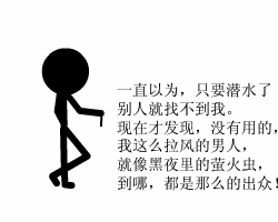 a59a83089a90ad01e82488f4.gif