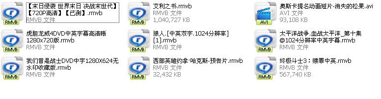 QQ截图未命名.jpg