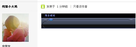 7MGN_X}BR2`DYQAMMQ@]SP8.jpg