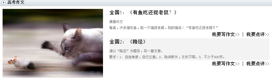 截图1275895224.png