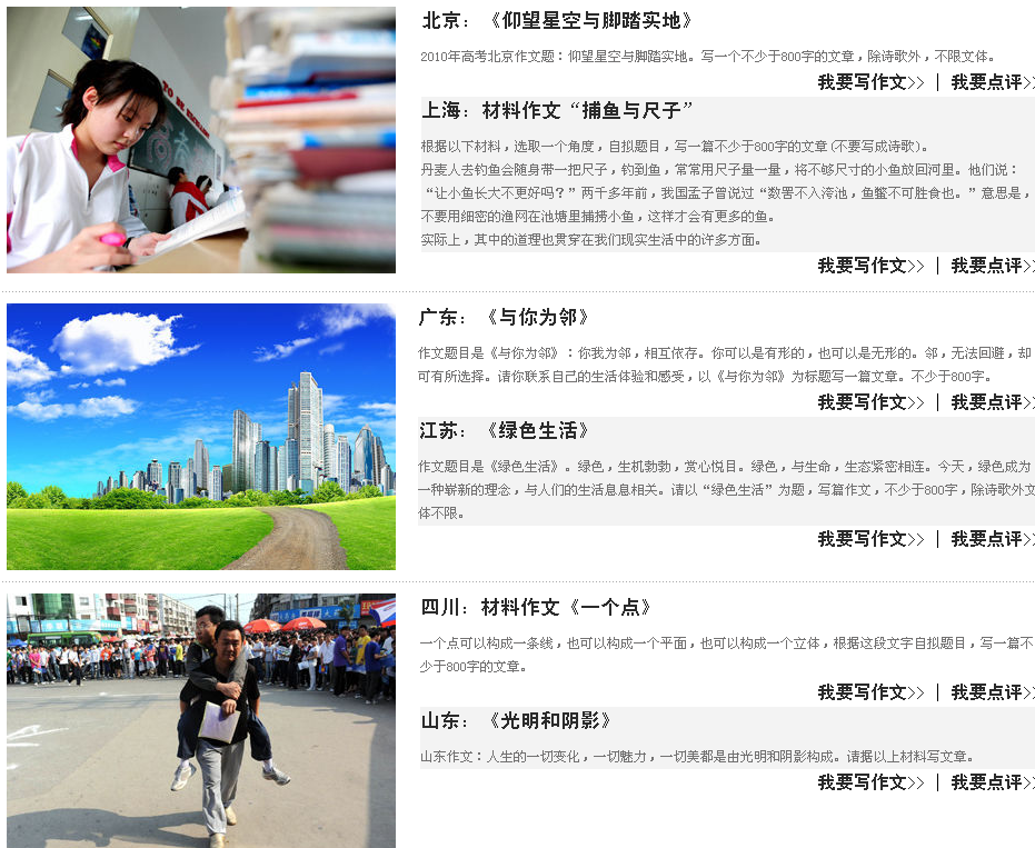 截图1275895210.png