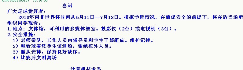 未命名.jpg