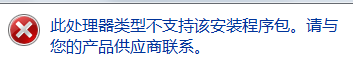 QQ截图未命名.png