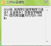 截图1277084910.jpg