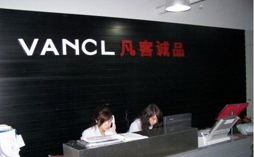 VANCL（凡客诚品）前台MM.jpg